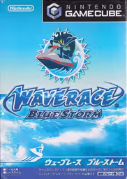 An image of WaveRace BlueStorm - Front Cover.