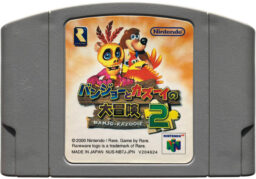 Banjo to Kazooie no Daibouken 2