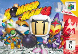 Bomberman 64
