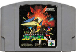 Star Fox 64
