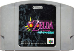 Zelda no Densetsu: Majora no Kamen