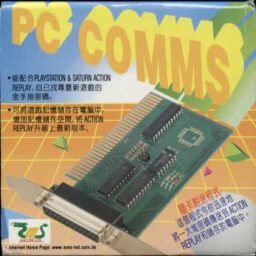 PC Comms Card