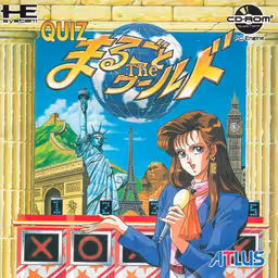 An image of Quiz Marugoto the World - Front Cover.