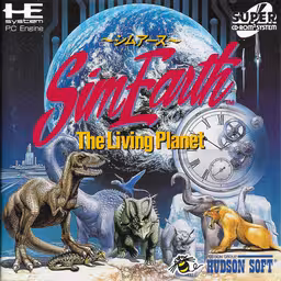 An image of SimEarth: The Living Planet - Front Cover.