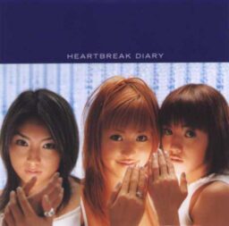 Heartbreak Diary