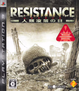 Resistance: Fall of Man
