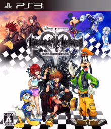 An image of Kingdom Hearts HD 1.5 ReMIX - Front Cover.