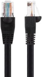 System Link Cable