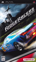 An image of Ridge Racers - Front Cover.