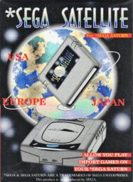 Satellite