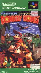 An image of Super Donkey Kong - Box Front.