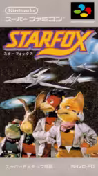 An image of Star Fox - Box Front.