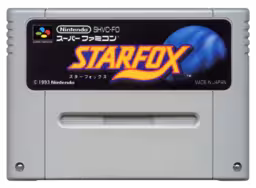 An image of Star Fox - Game Cartridge.