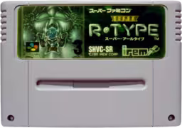 An image of R-Type III: The Third Lightning - Game Cartridge.