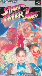 Street Fighter II Turbo