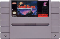 Soul Blazer