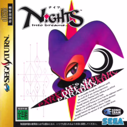 An image of NiGHTS into Dreams - Front Cover.