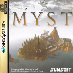 An image of Myst - Front Cover.