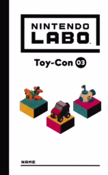 An image of Nintendo Labo Toy-Con 03 - Front Cover.