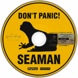 Seaman