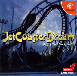 JetCoaster Dream