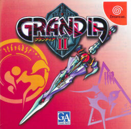 Grandia II