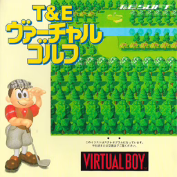 An image of T&E Virtual Golf - Box Front.
