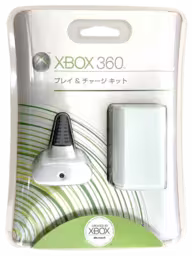 An image of Play and Charge Kit - Packaging.