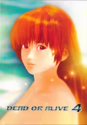 An image of Dead or Alive 4 - Box Front.