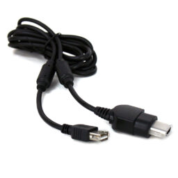 USB Adapter Cable